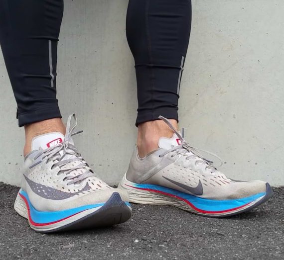 Nike Zoom Vaporfly 4 recension