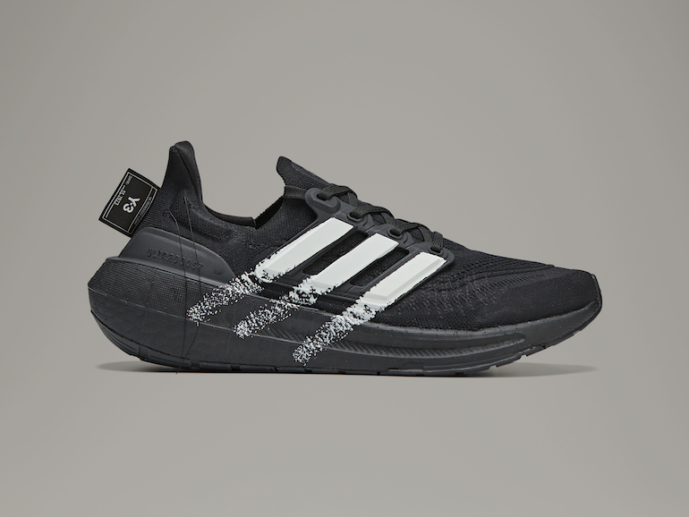 Adidas ultraboost light y-3 löparskor 2023