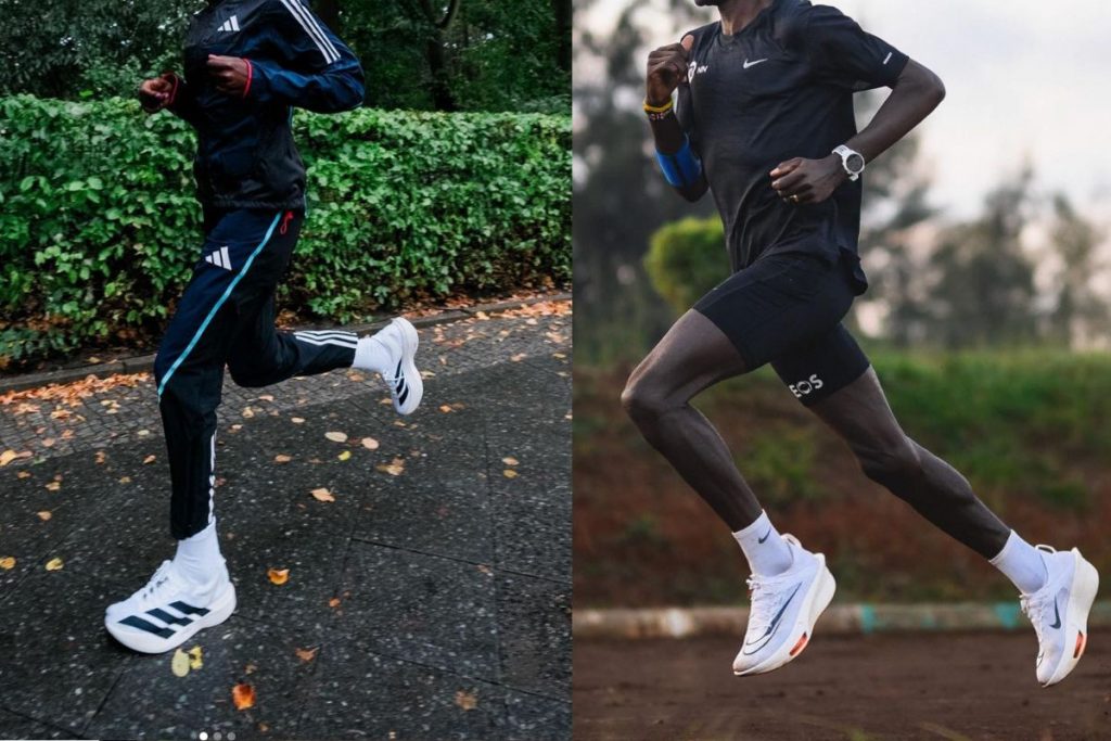 marathon record shoe