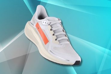 Nike Pegasus 41 release date