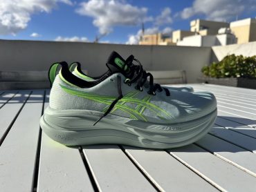 bästa löparskor för nybörjare 2026