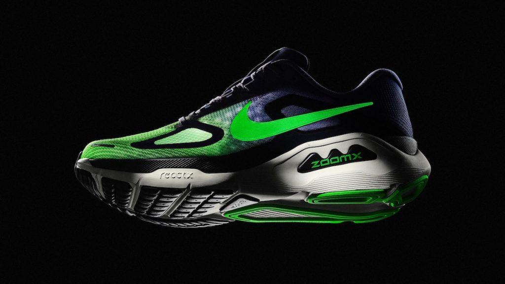 Nike Structure Plus löparskor för herrar