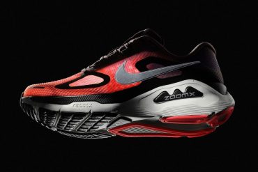 Nike Structure Plus löparskor för damer