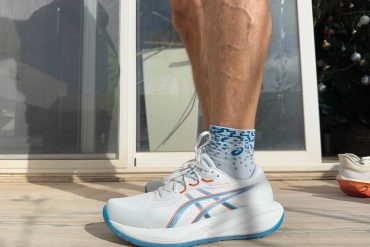 ASICS Gel-Cumulus 28