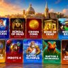 Why Casino Games Have Always Fascinated Me
