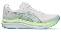 ASICS GEL-Kayano 33