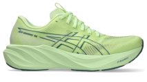 ASICS GT-2000 15