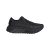 adidas Hyperboost GTX