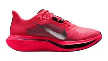 Nike Pegasus Plus 2